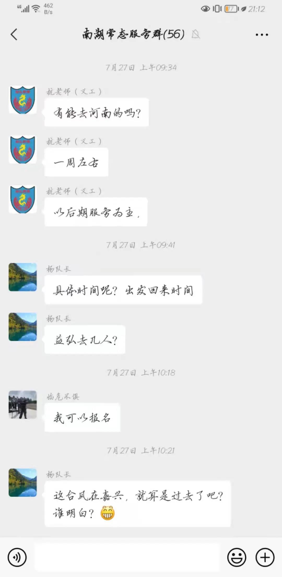 2.jpg